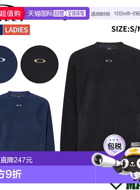 日本直邮Oakley Striking Micro Fleece Crew 8.0（美国标准尺码2