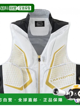 【日本直邮】Shimano禧玛诺 2WAY背心Limited Pro VE-011V白色L