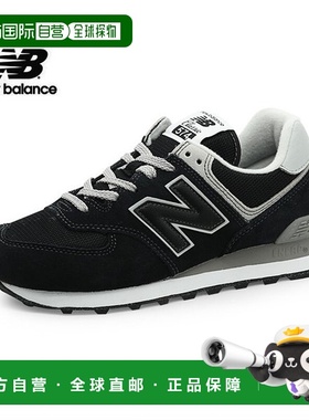 韩国直邮NEW BALANCE New Balance 574 女士跑步鞋（WL574EVB）