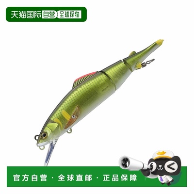 日本直邮JACKALL 饵料米诺 104mm 夜光鲹鱼