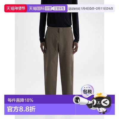 欧洲直邮Arc'teryx 始祖鸟 DIODE MX长裤 男装户外休闲裤软壳裤