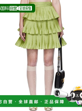1h可退 香港直邮潮奢 valentino 华伦天奴 女士 绿色半身裙 7B3RA