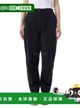 韩国直邮Margaret Howell MHL TAB 腰部锥形裤 - 靛蓝色 (WHTR013