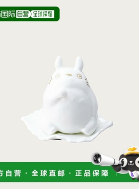 日潮跑腿Noritake则武 龙猫系列摆件 坐在叶子上 M061K169