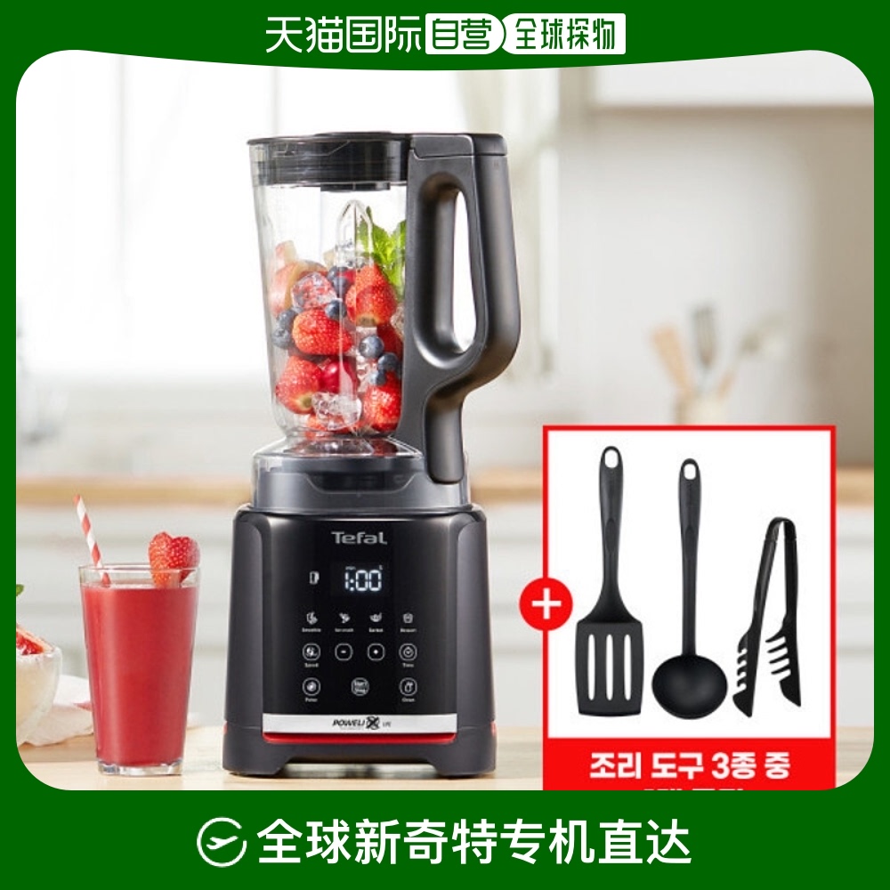 BL9158 ֱTefal ե֭/ԭ֭ ɫBL9158KR1329.05Ԫ(88VIP 95)