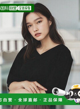 1h可退 日本直邮index 女士 V领褶饰泡泡袖棉质上衣 5色可选 洗衣