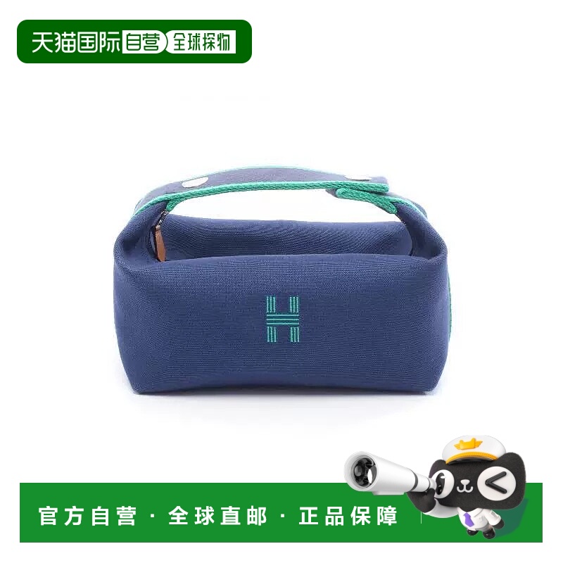 1h可退 日本直邮中古Hermes爱马仕女包B级9新Bride-a-brac PM帆布