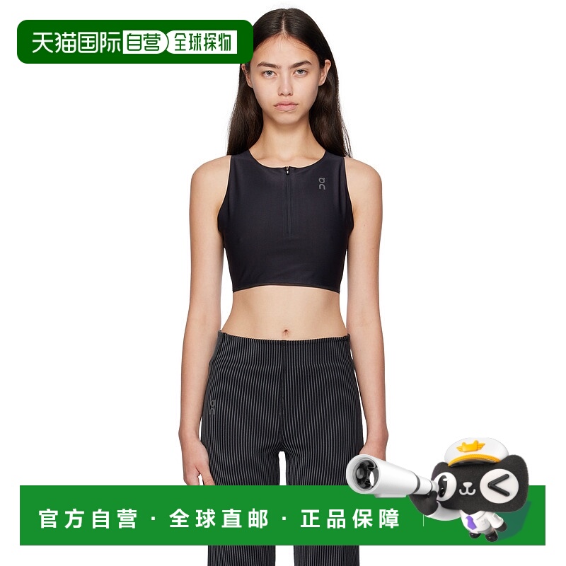 1h可退 香港直邮潮奢 On 女士 黑色 Race Crop 运动上装 1WF10190