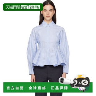 甘尼 女士 衬衫 香港直邮潮奢 Peplum GANNI Stripe 1h可退 蓝色