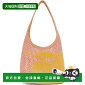 香港直邮潮奢 黄色小号 Burberry 女士 1h可退 巴宝莉 粉色 EKD