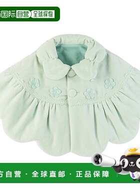 1h可退 香港直邮潮奢 ANNA SUI MINI 女童 独家发售绿色贴花婴儿