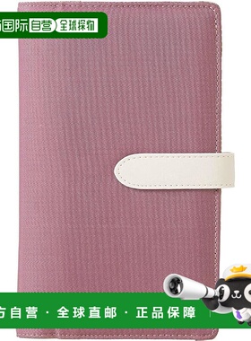 【日本直邮】Muchu Muchu Oshikatsu 亚克力立牌收纳盒 亚克力立