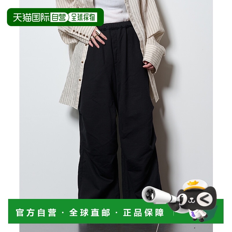 1h可退 日本直邮CITYSHOP 女士 2025秋冬 宽松膝褶立体剪裁休闲裤