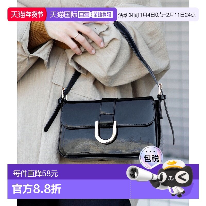 1h可退 日本直邮florge 女士 3WAY马蹄扣PU皮手提包 单肩斜挎包 G,运动包/户外包/配件,挎包/拎包/休闲包,淘宝优惠券,粉丝福利购,淘宝优惠卷