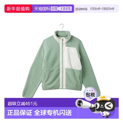 1h可退 香港直邮the north face 北面 女童 Yumiori 全拉链夹克(/