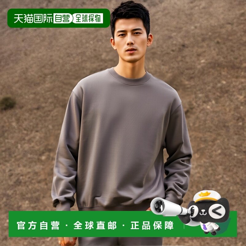 韩国直邮MAHAGRID 秋冬新款潮牌简约百搭运动风卫衣MG2DFMM465AGR