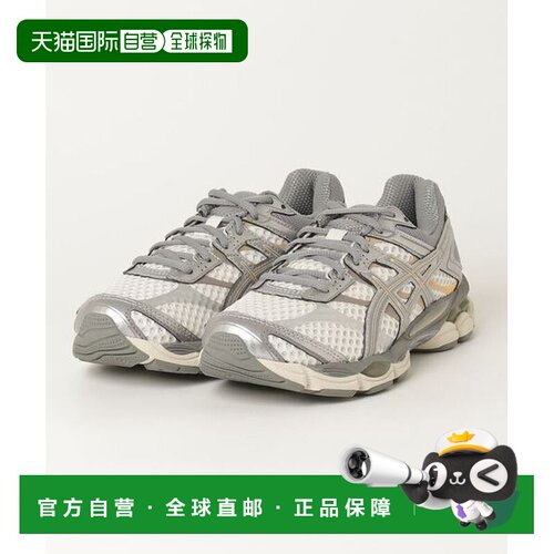 日本直邮ASICS Gel-Cumulus 16 经典百搭 织物 休闲跑步鞋 男女同
