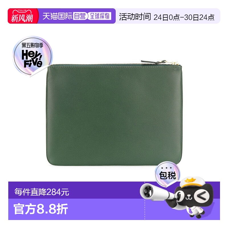 1小时内可退 欧洲直邮comme des garcons 女士 钱包