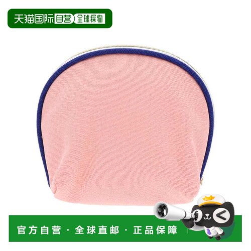 日本直邮mojojojo 迷你收纳包带毛绒徽章 - Nicky - Sunstar 文具
