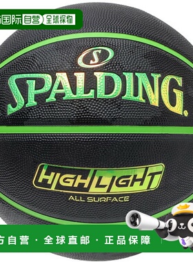 日本直邮斯伯丁高亮绿色橡胶 SZ5 篮球5 号85152J