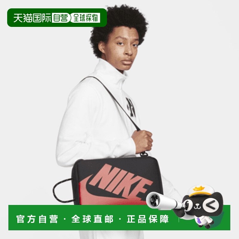 日本直邮Nike男女同款手提包黑色耐克斜挎包单肩包,运动包/户外包/配件,挎包/拎包/休闲包,淘宝优惠券,粉丝福利购,淘宝优惠卷