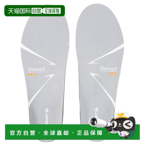 日本直邮ZAMST 男款鞋垫 篮球羽毛球高足弓 Footcraft AGILITY GR