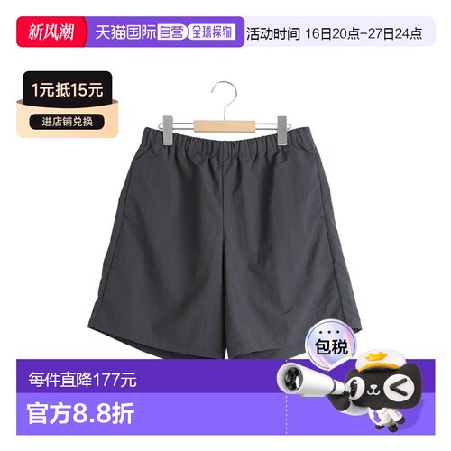 香港直邮Goldwin：尼龙短裤 /：GL75185