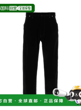 香港直邮PRADA 男士休闲裤 GEP403SOOO12HOF0557 SS2025 黑色
