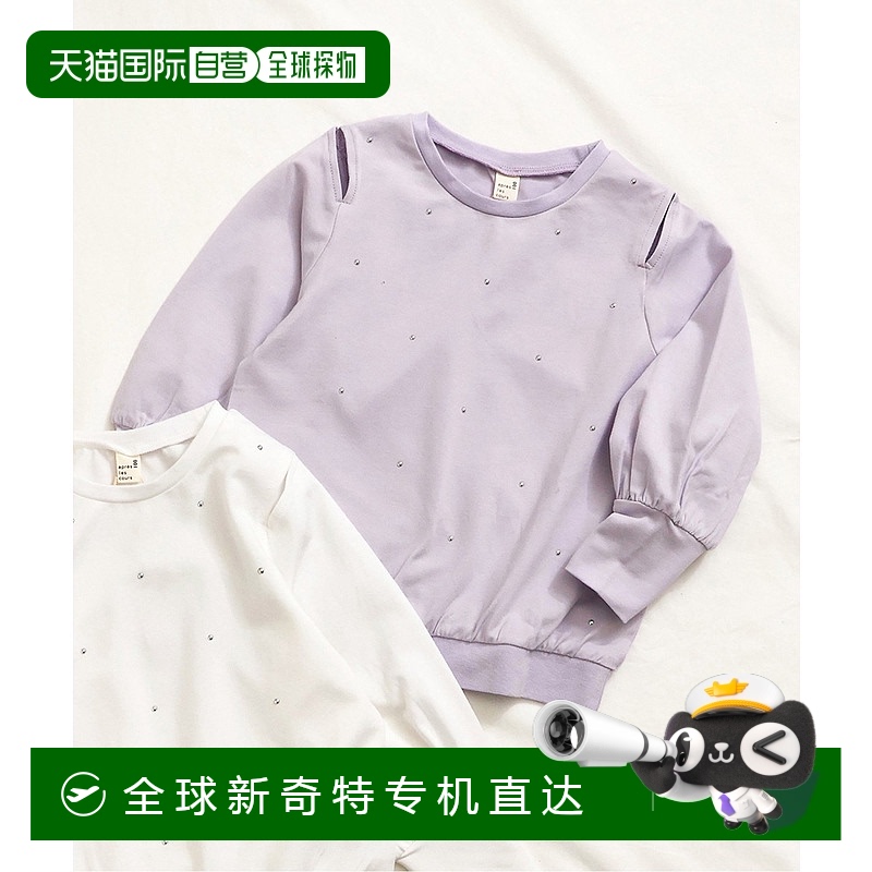 日本直邮apres les cours 儿童款肩部镂空装饰T恤 V106884