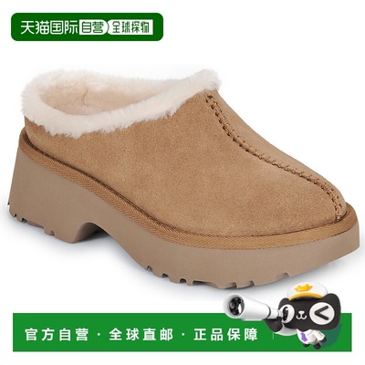 欧洲直邮UGG  女鞋 秋冬 拖鞋 W NEW HEIGHTS COZY CLOG厚底