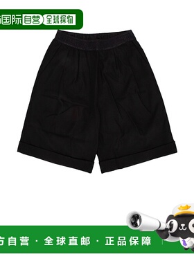 1h可退 香港直邮潮奢 Moncler 盟可睐 女童 短裤童装 2B0000589AA