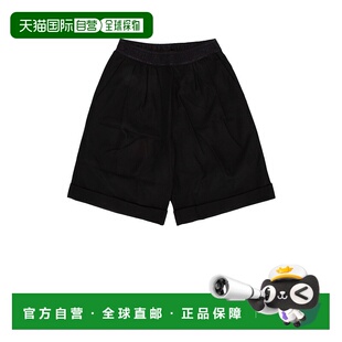 1h可退 香港直邮潮奢 Moncler 盟可睐 女童 短裤童装 2B0000589AA