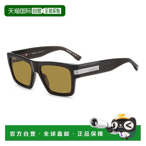 香港直邮DSQUARED2 男士太阳镜 CO配饰 D20198S09【付后1h可退】