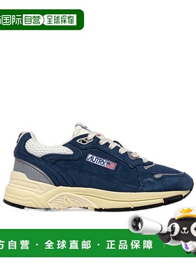 香港直邮AUTRY HYPERWAY 运动鞋 HYLMUM09
