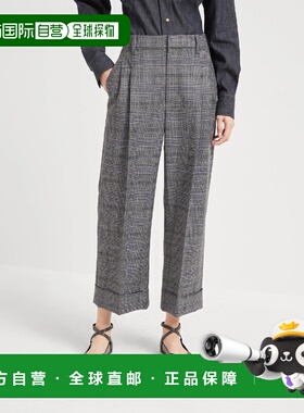 1h可退 欧洲直邮BRUNELLO CUCINELLI 26春夏 252MG522P9017C4227