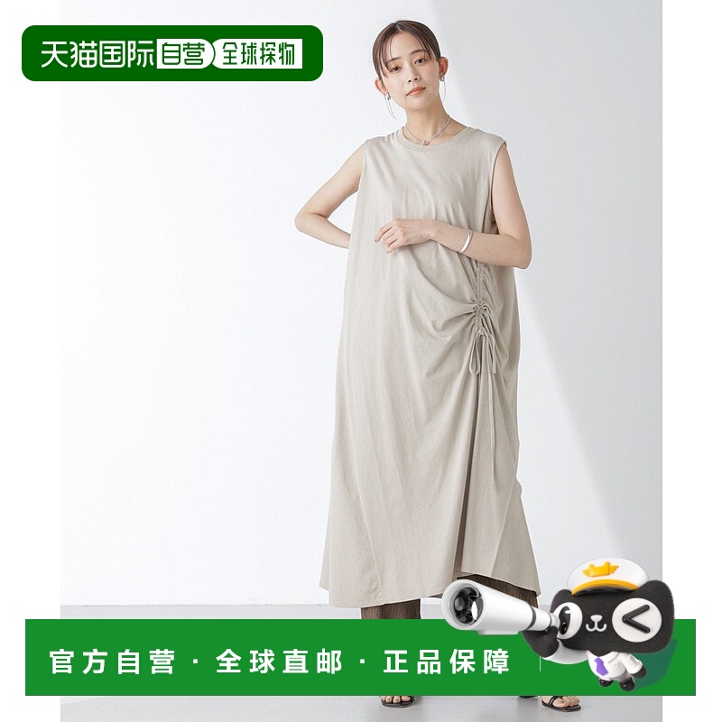 日本直邮NANO universe