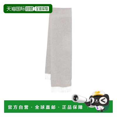 香港直邮Max Mara 流苏围巾 4541316106