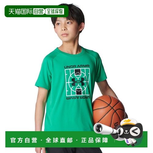 日本直邮Under Armour TechT恤时尚舒适百搭简约短袖 中小童