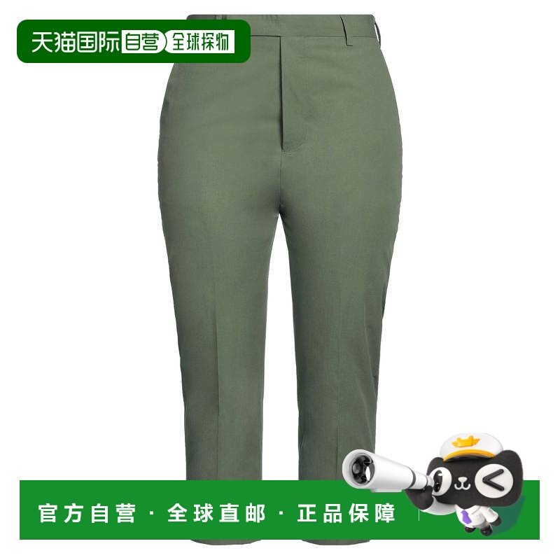 1h可退 香港直邮rick owens 瑞克 欧文斯 女士 休闲长裤,女装/女士精品,休闲裤,淘宝优惠券,粉丝福利购,淘宝优惠卷