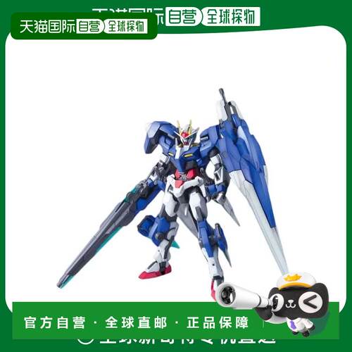 【日本直邮】万代模型 MG 机动战士高达00V战记 00高达七剑型/G 1