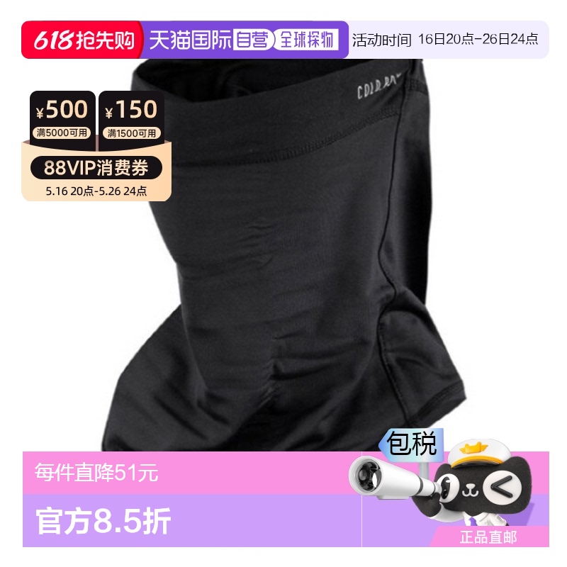 ɫϵ - L ?255143302? ֱAdidas ˶ ů VQC IB2659 ů233.37Ԫ(88VIP 95)