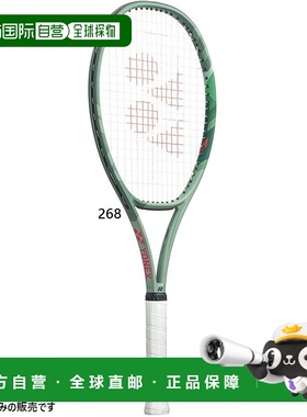 日本直邮YONEX 男女士 Percept 100L 网球拍（仅拍框）YONEX 01PE