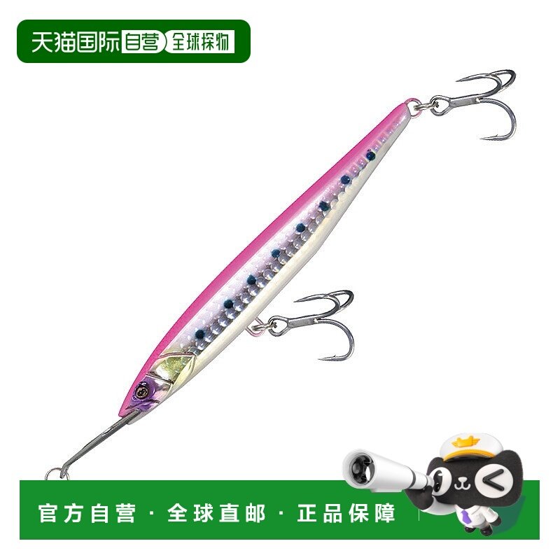 日本直邮JACKALL Big Backer Riser 012SL 120mm 粉色后跟 SP