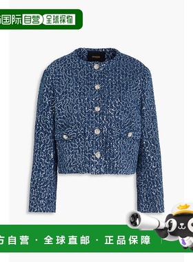 1h可退 香港直邮潮奢 Maje 女士 珠片牛仔布夹克 MFPVE00609BLUES