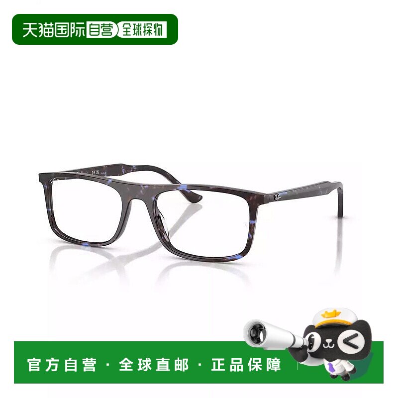 1h可退 【美国直邮】ray-ban 眼镜架雷朋眼镜盒太阳镜