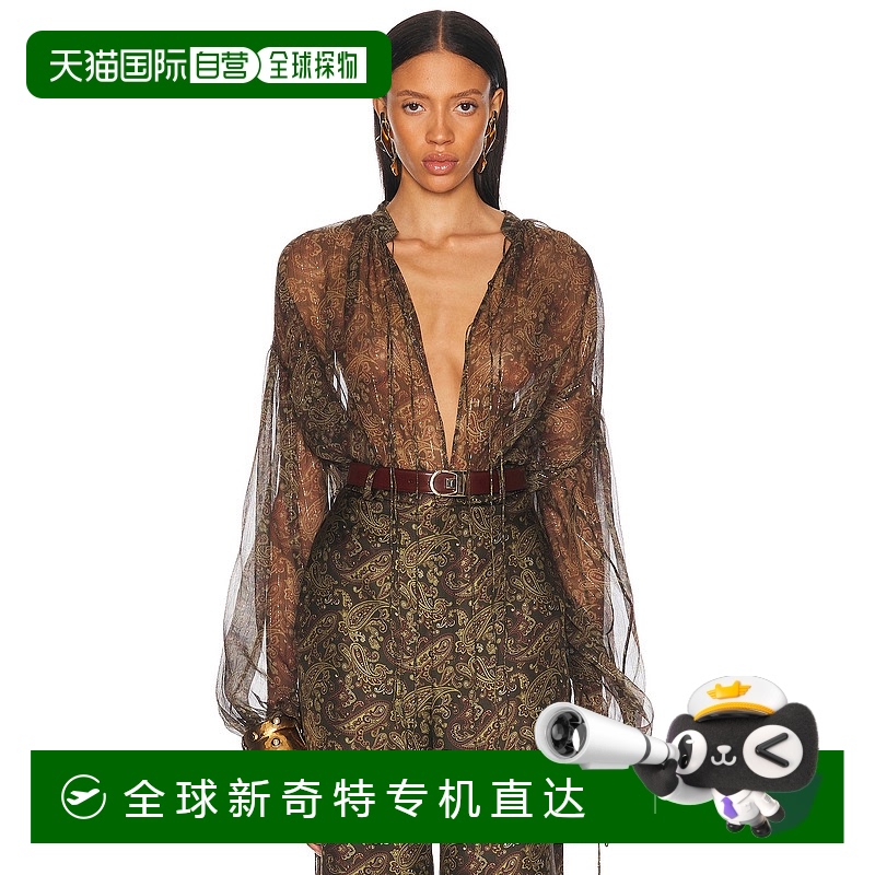 1h可退 香港直邮潮奢 Saint Laurent 圣罗兰 女士 佩斯利印花透视