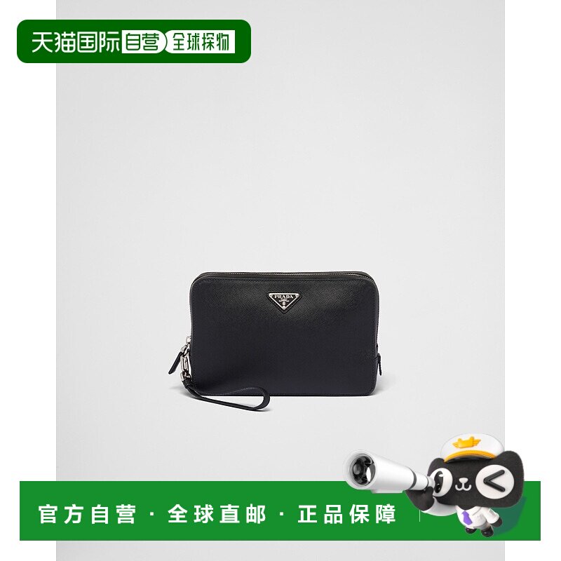 【99新未使用】欧洲直邮PRADA (2025新品) Saffiano 皮革手拿包