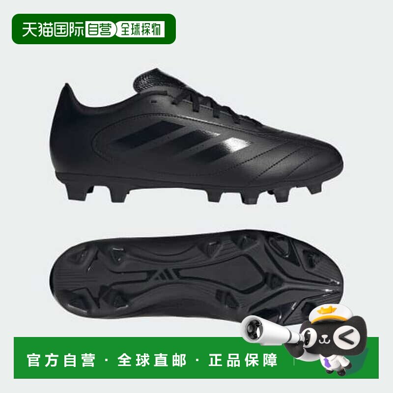 澳大利亚直邮adidas Goletto IX 多功能场地足球鞋