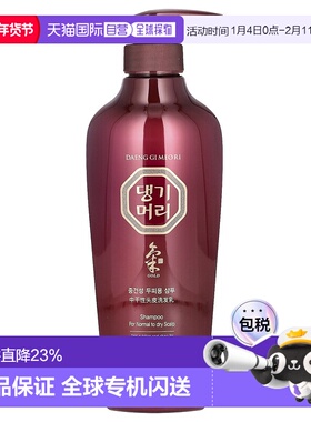 香港直邮DAENG GI MEO RI,康绮墨丽，中性至干性头皮洗发露正品