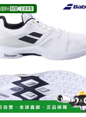 日本直邮Babolat Shadow Team 2 男款羽毛球鞋 3A0F25C656-1000 2